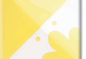 Engobbio canary yellow